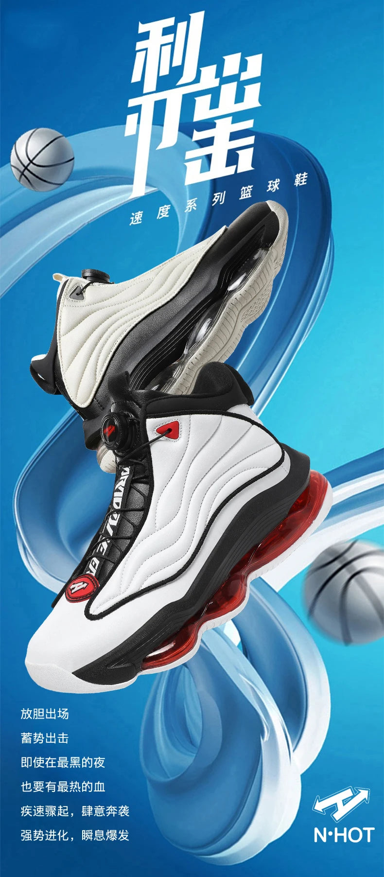 Luxury Men's Sneakers, Casual Breathable Trainer, Race Fashion Loafers, Running Shoes for Men Tennis