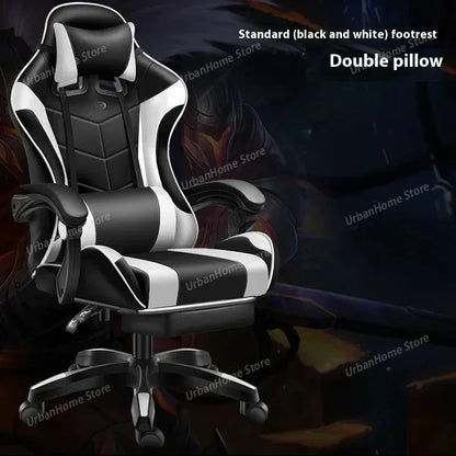Gaming Chair Ergonomic Gaming Chair Net Coffee Computer Chair Home Reclining Office Comfortable Swivel Silla Gaming Chaise