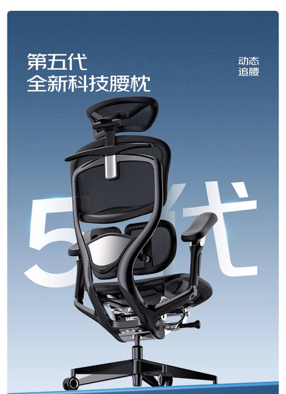 Ergonomic Computer Chair Designer Comfortable Nordic Footrest Modern Trendy Office Chair Relaxing Reading Muebles Furniture