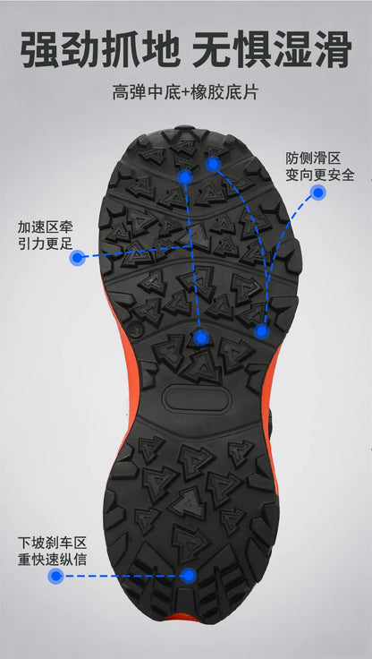 Outdoor Hiking Shoes for Men, Lightweight Trekking Shoes, Breathable Mesh Sneakers, Casual Walking Shoes, Rotating Buckle Design, Non-Slip and Wear-Resistant Trail Shoes, Suitable for Hiking and Camping, 2026 New Running Shoe