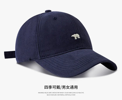 Big Head Baseball Cap Embroidery Polar Bear XL Size Sun Visor Cap Unisex Casual Solid Colors Fisherman Cap Woman Man Beach Hat