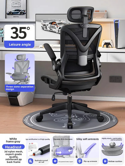 Ergonomic Office Chair Comfortable  Long Sitting Home Gaming Computer Recliner Nap Chair Adjustable Height Lumbar Support Swivel