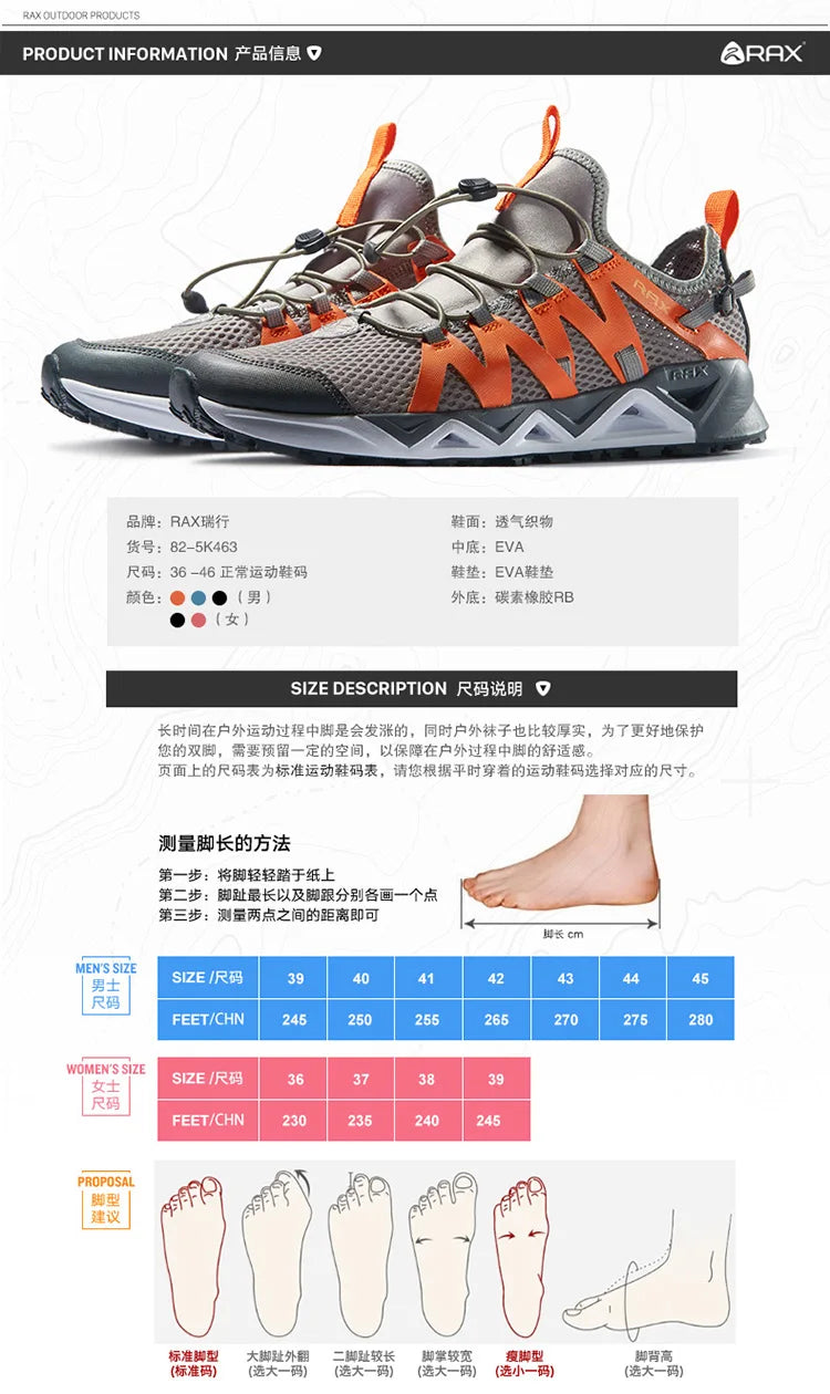RAX Upstreams Aqua Shoes for Man Outdoor Sports Sneakers for Male Outdoor Summer Beach Sandals Fishing Shoes  Swimming Shoes