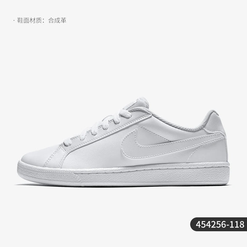 Nike genuine COURT MAJESTIC low cut women's white shoes sports and casual shoes 454256-118