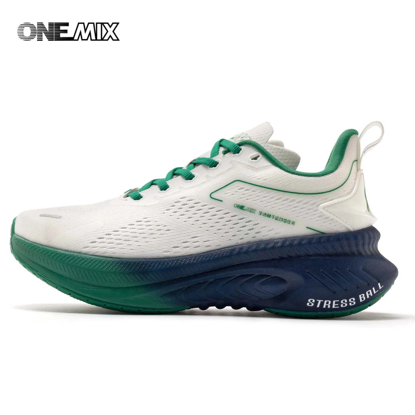 ONEMIX Nuevo estilo Otoño Invierno Zapatillas de running para hombre Outdoor Jogging Amortiguadas Transpirables Ligeras Elásticas Deportivas