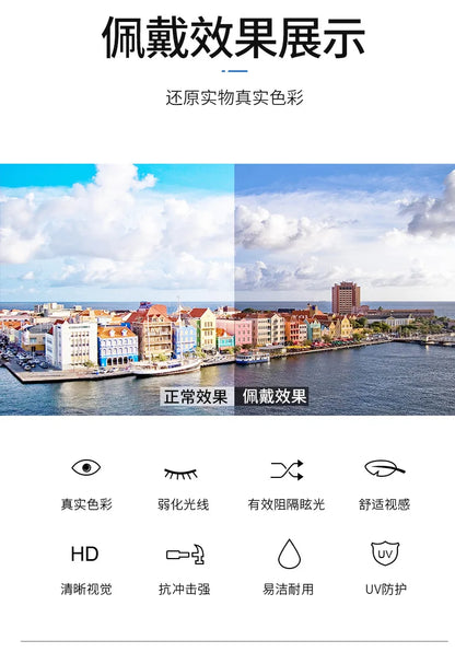 Fashion Rimless Rectangle Sunglasses Popular Women Men Shades Small Square Sun Glasses For Female Male Summer Traveling