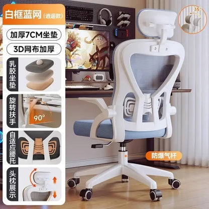 Atpalaiduojanti kėdė žaidėjams, biuro kėdė 200 Kg, prabangus dizainerio ergonominis biuro krėslas, Crіsla šortai berniukui, žaidimų lova