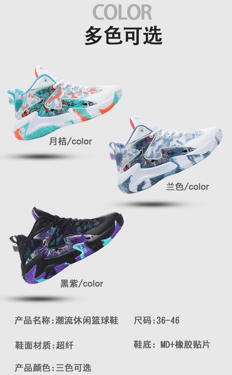 Scarpe da uomo, sneakers da uomo, scarpe casual da uomo, scarpe da tennis, scarpe di lusso, scarpe da ginnastica da gara, scarpe traspiranti, scarpe da corsa alla moda per donna