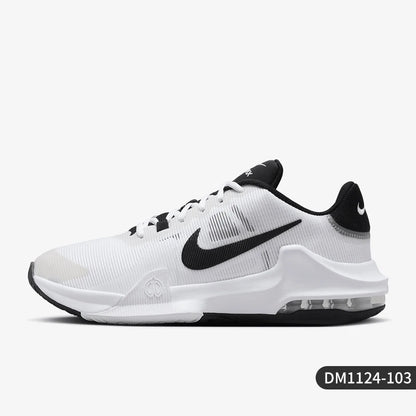 Nike Genuine Impact 4 Men's Practical Air Cushion Basketball Shoes DM1124-103