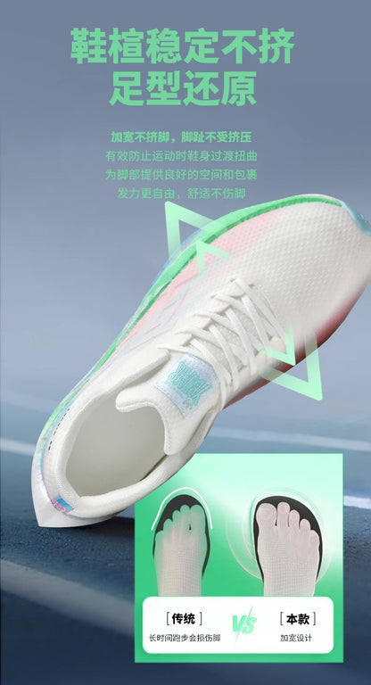 Running Shoes Men Sports Carbon Plate Specialty Breathable Lightweight Women's Comfortable Athletic Non-slip Sneakers Marathon