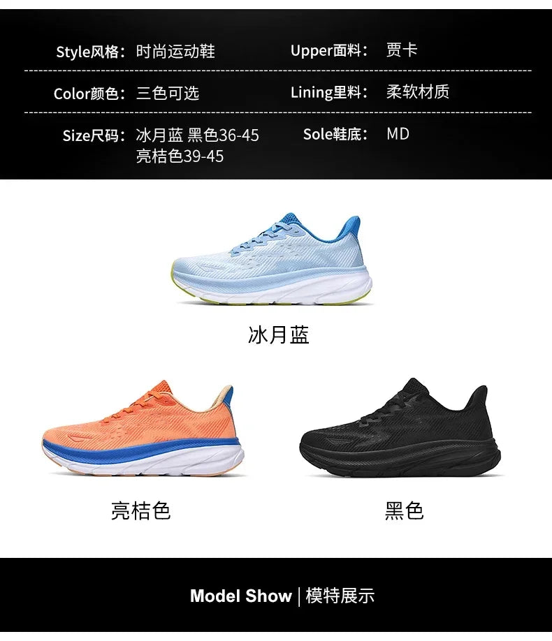 Nuove scarpe sportive casual da running 2025, sneakers outdoor comode primavera estate, antiscivolo, unisex per uomo e donna, trainer morbide da uomo