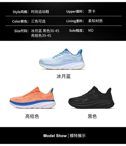 Nuove scarpe sportive casual da running 2025, sneakers outdoor comode primavera estate, antiscivolo, unisex per uomo e donna, trainer morbide da uomo