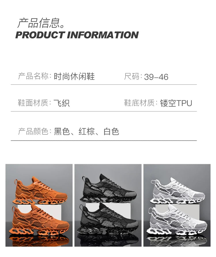 Shoes men Sneakers Male casual Mens Shoes tenis Luxury shoes Trainer Race Breathable Shoes fashion loafers running Shoes for men