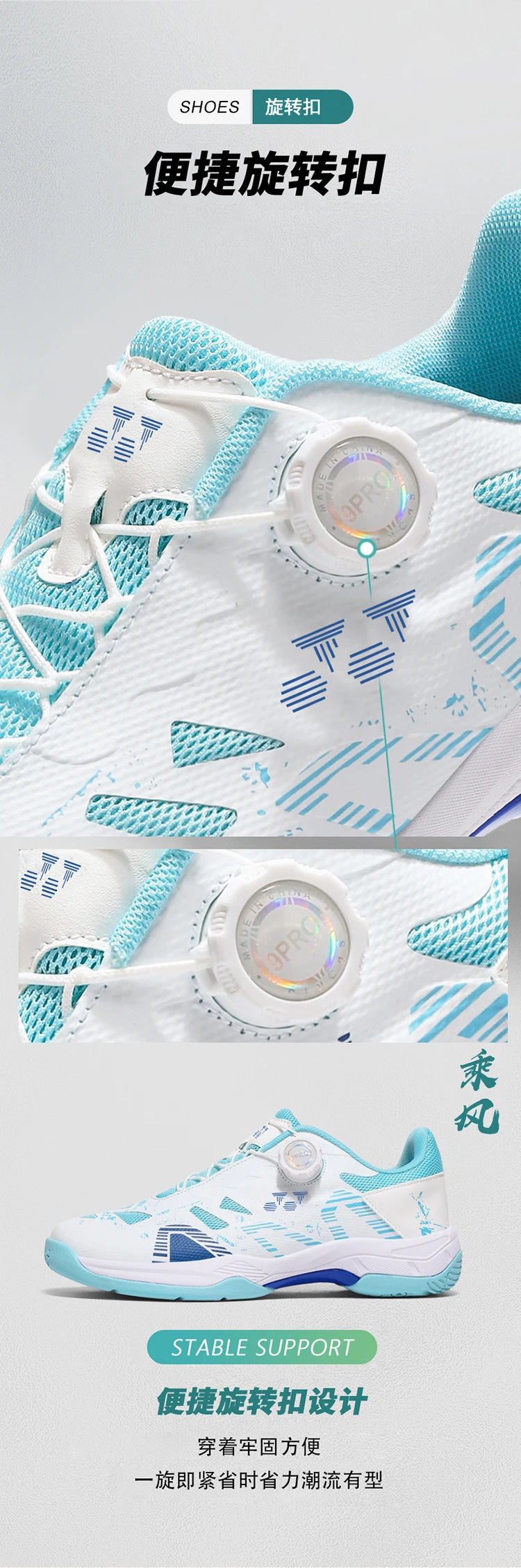 Badminton-Schuhe für Herren, Trainings- und Sportschuhe für drinnen und draußen, rutschfest, strapazierfähig, aus Mesh, atmungsaktiv, Tischtennis-Schuhe
