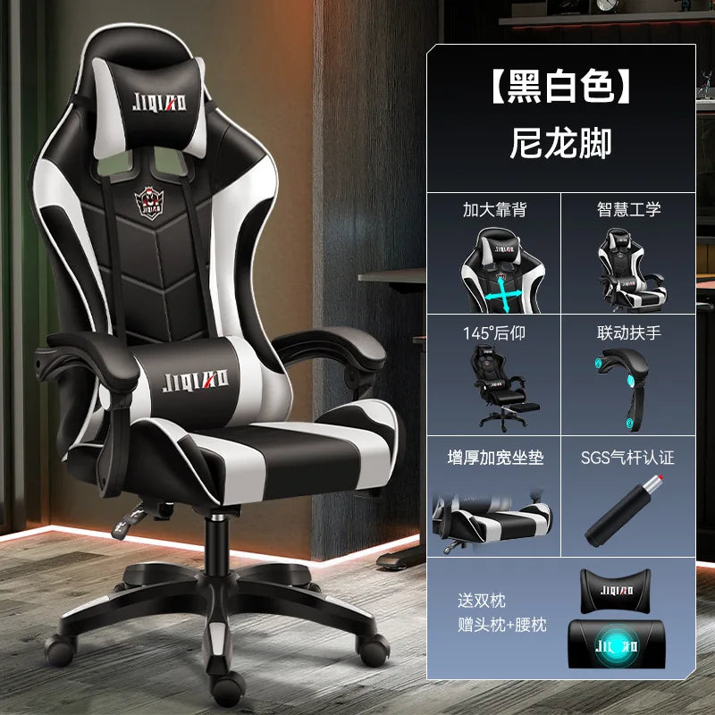 Sedia da gaming comoda ed ergonomica per uso sedentario, reclinabile, con massaggio e rotazione