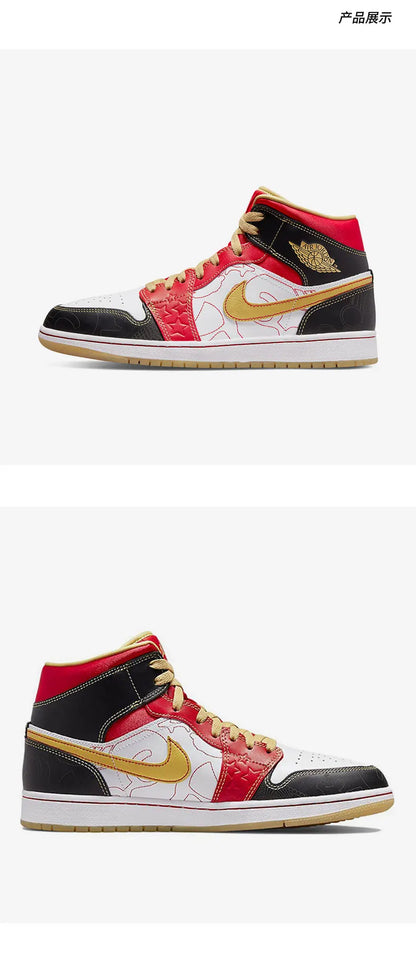 Nike Genuine Air Jordan 1 Mid SE GC Men's and Women's Basketball Shoes DV0576-176