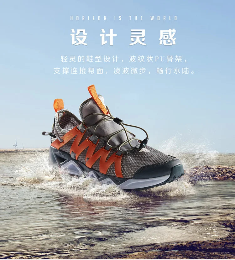 RAX Upstreams Aqua Shoes for Man Outdoor Sports Sneakers for Male Outdoor Summer Beach Sandals Fishing Shoes  Swimming Shoes