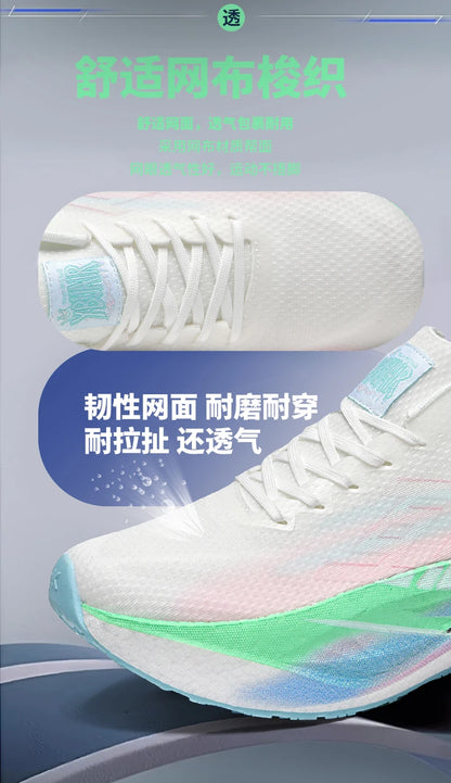 Running Shoes Men Sports Carbon Plate Specialty Breathable Lightweight Women's Comfortable Athletic Non-slip Sneakers Marathon