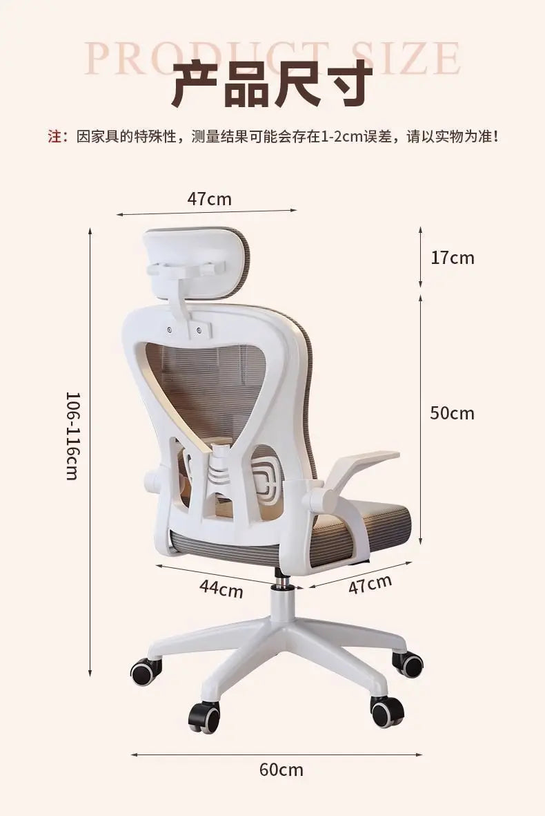 Atpalaiduojanti kėdė žaidėjams, biuro kėdė 200 Kg, prabangus dizainerio ergonominis biuro krėslas, Crіsla šortai berniukui, žaidimų lova
