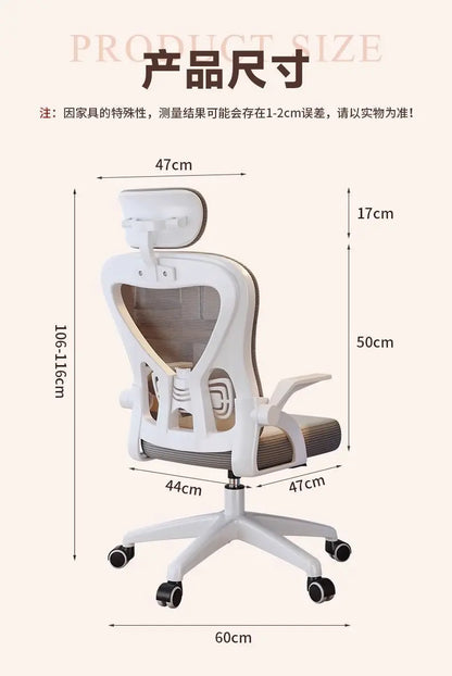 Atpalaiduojanti kėdė žaidėjams, biuro kėdė 200 Kg, prabangus dizainerio ergonominis biuro krėslas, Crіsla šortai berniukui, žaidimų lova