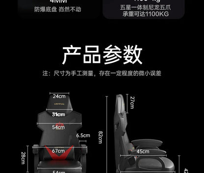 X LZ Ergonomic Computer Office Chairs Back Support Design Disain Gaming Office Chairs Recliner Swivel Sillas De Oficina Furnitur