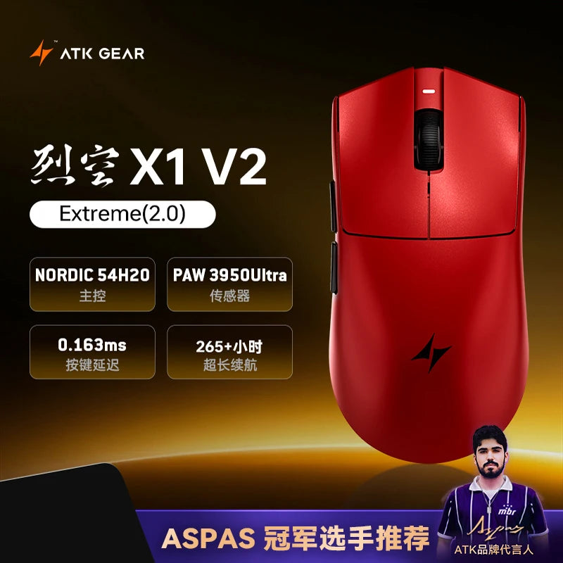 ATK Blazing Sky X1 V2 Series brezžična miška z dvojnim načinom, PAW 3950ultra, 8k odzivna frekvenca, prilagojena ergonomija, e-športna gaming pisarniška miška
