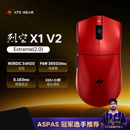ATK Blazing Sky X1 V2 Series brezžična miška z dvojnim načinom, PAW 3950ultra, 8k odzivna frekvenca, prilagojena ergonomija, e-športna gaming pisarniška miška