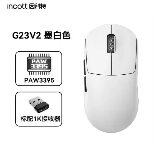 Incott G23 V2 E-sports Mouse 47g Lightweight PAW3395 Wireless 3-mode 8000Hz Polling Rate Ultra Low Latency Game Mice Custom Gift