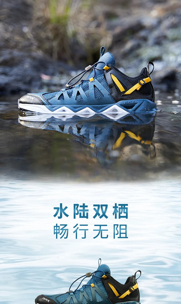 RAX Upstreams Aqua Shoes for Man Outdoor Sports Sneakers for Male Outdoor Summer Beach Sandals Fishing Shoes  Swimming Shoes