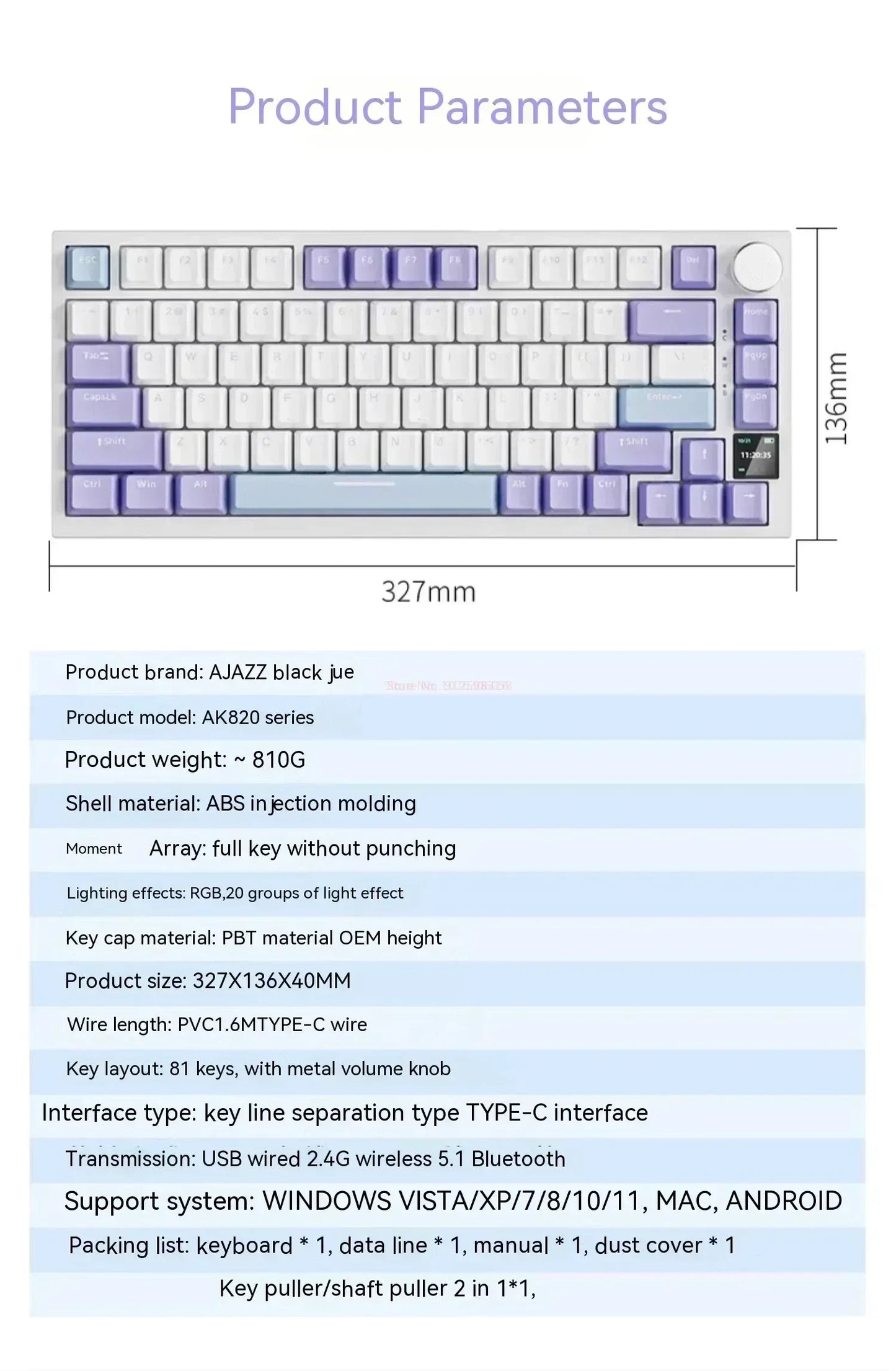 Ajazz AK820 Professional Mechanical Keyboard TFT Screen Multifunctional Knob Game Keyboard 3 Mode Hot Plug RGB Pad Office Gift