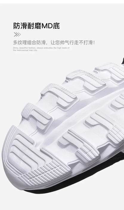Brand Trend Size 46 47 48 Men's Wear-resistant Cushioning Thick-soled Fitness Sneakers Outdoor Breathable Running Shoes for Men