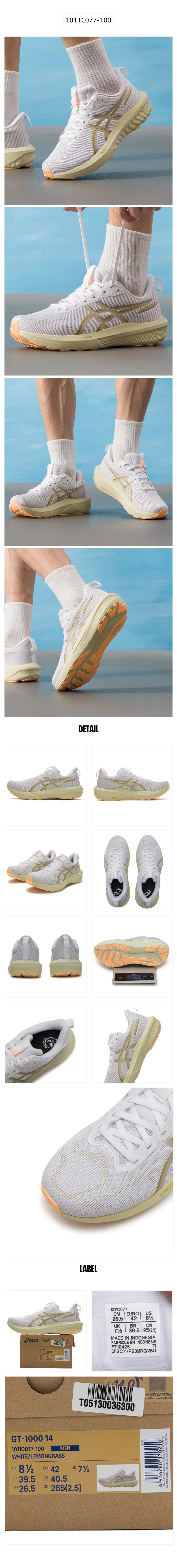Asics Men's Shoes Gt-1000 14 Sports Shoes Fitness Training Running Shoes Cushioning Breathable Running Shoes