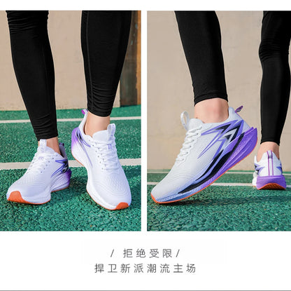 NEW Men Sports Running Shoes Off Marathon Breathable Light Comfortable Athletic Sneakers Jogging Basketball Tenis Air Cushion