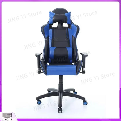 Chaise de jeu ergonomique avec fonction de massage, hauteur réglable, inclinable, en cuir PU, chaise de bureau, pédale repose-pieds, chaise d'ordinateur