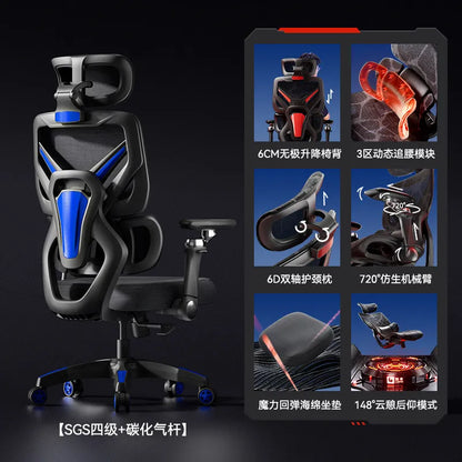 Computer Chairs Ergonomic Chair Pink Gaming Chair Muebles Sedia Pieghevole Purple Gaming Chairs 접이식의자 Office Furniture