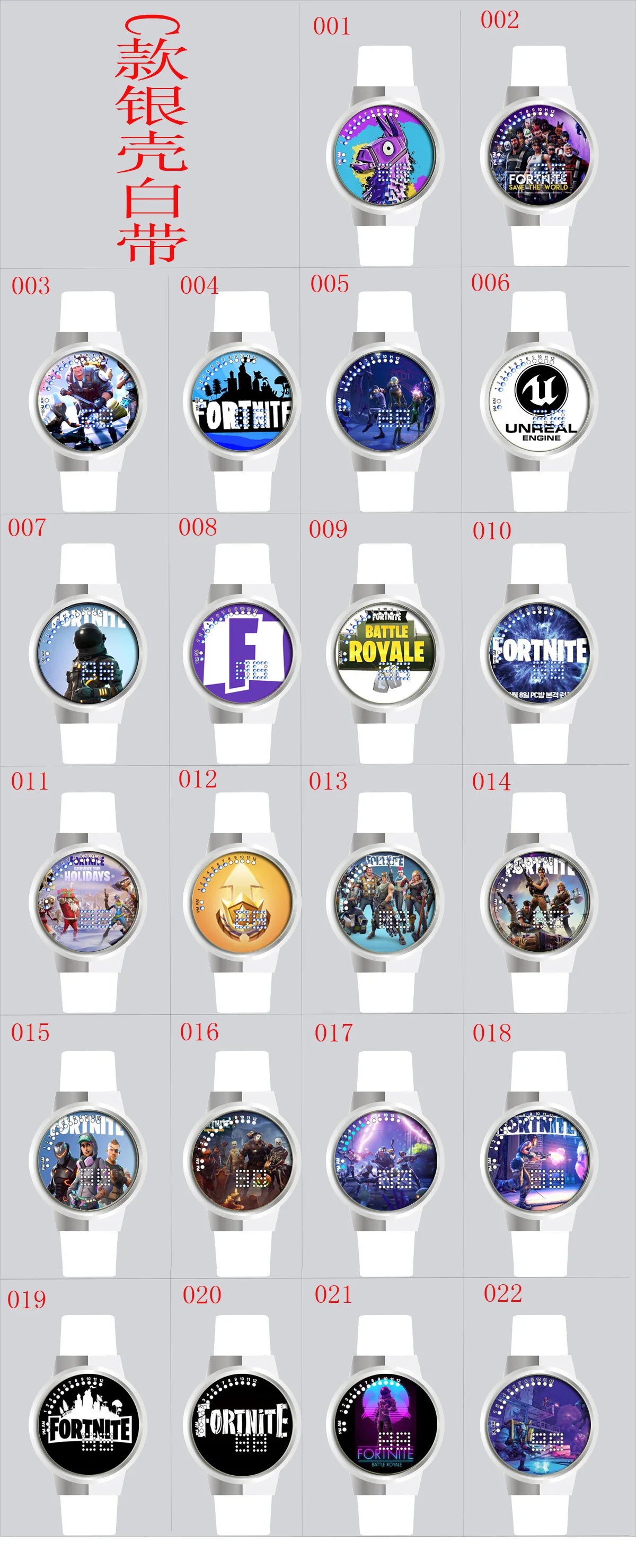 Orologio Fortnite Cute Fashion Cartoon personalizzato Kawaii Touch con luce notturna LED, orologio elettronico per studenti, regalo per amici