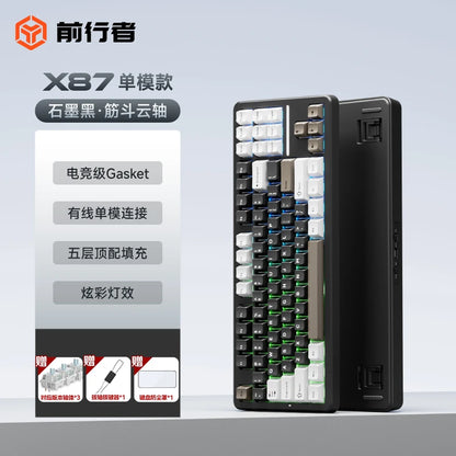 EWEADN X87 Pro Ergonomics Keyboard Mechanical Kids Side Engraving Wireless Bluetooth Triple Gaming 2.4G RGB 87 Layout Customized