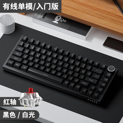 Ajazz AK820/AK820Pro gaming mechanical keyboard Bluetooth 5.1/Wireless/wired custom keyboard with heat exchange sealed button