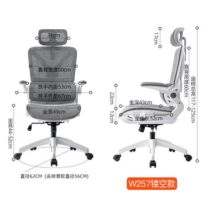 Ergonomic Gaming Chair 3D Lumbar Support Racing Swivel Adjustable Breathable Mesh High Density Sponge Seat Silla De Escritorio