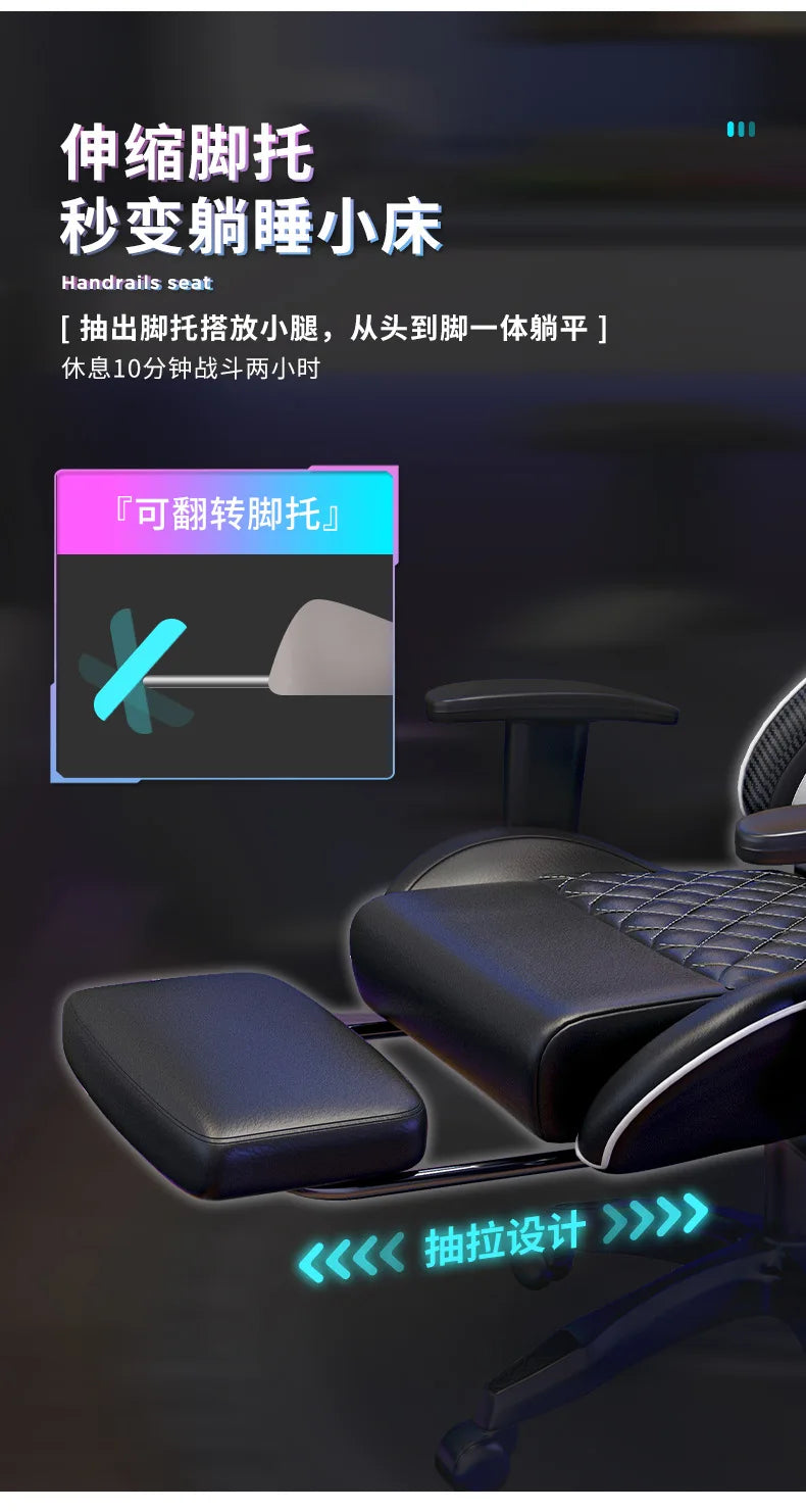 Sedia gaming ergonomica girevole, comoda sedia per computer, moderna sedia elastica da ufficio per la casa, executive, resistente e traspirante, mobili Furniture