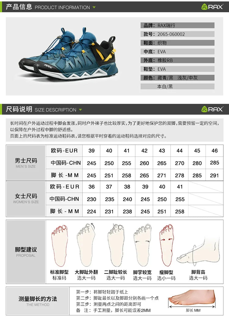 RAX Upstreams Aqua Shoes for Man Outdoor Sports Sneakers for Male Outdoor Summer Beach Sandals Fishing Shoes  Swimming Shoes
