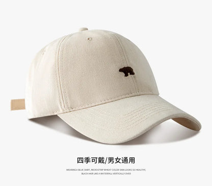 Big Head Baseball Cap Embroidery Polar Bear XL Size Sun Visor Cap Unisex Casual Solid Colors Fisherman Cap Woman Man Beach Hat