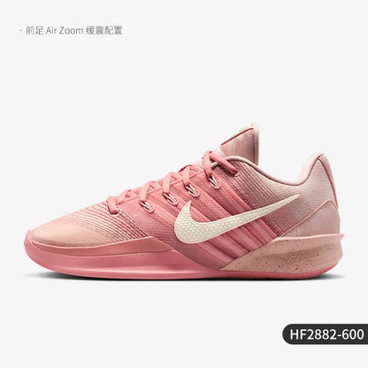 Nike Authentic Sabrina 3 EP Scarpe da basket basse resistenti all’usura da uomo e donna HF2882-600