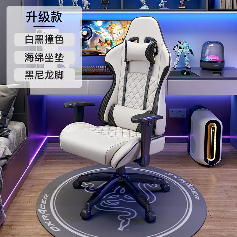 Sedia gaming ergonomica girevole, comoda sedia per computer, moderna sedia elastica da ufficio per la casa, executive, resistente e traspirante, mobili Furniture