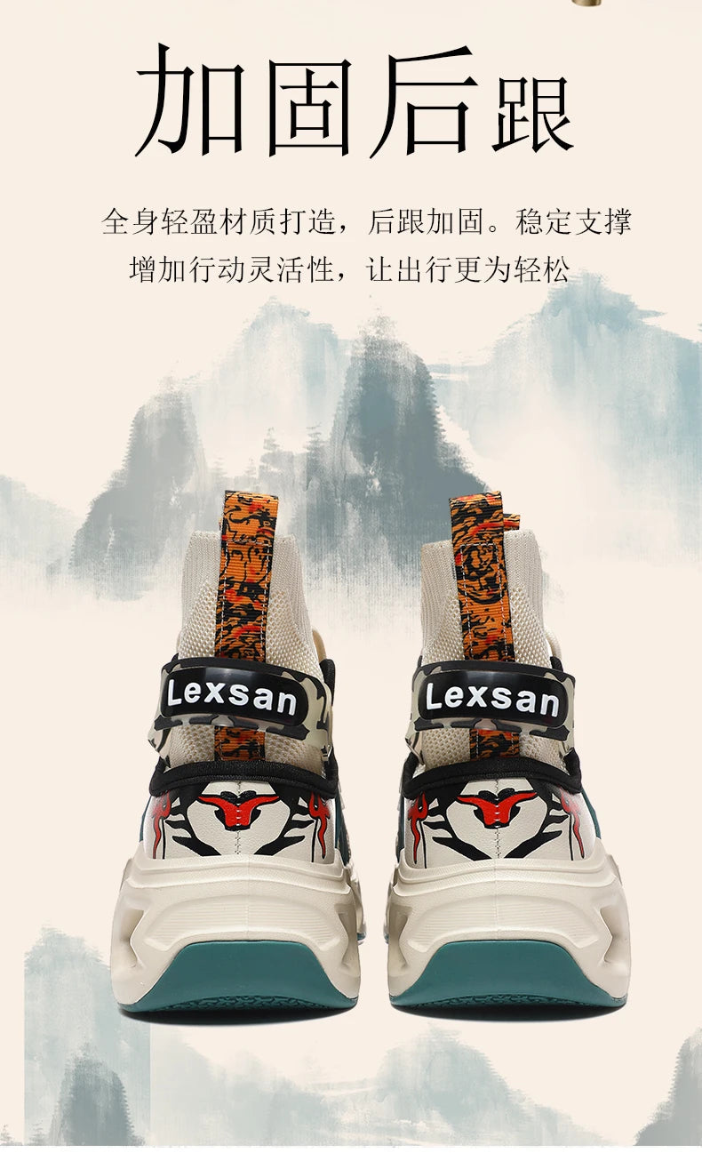 Men's Sneakers Male Casual Men's Shoes Tennis Luxury Shoes Trainer Race Breathable Shoes Fashion Running Shoes for Women