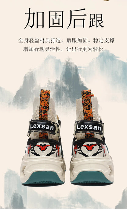 Men's Sneakers Male Casual Men's Shoes Tennis Luxury Shoes Trainer Race Breathable Shoes Fashion Running Shoes for Women