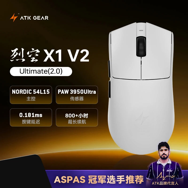 ATK Blazing Sky X1 V2 Series brezžična miška z dvojnim načinom, PAW 3950ultra, 8k odzivna frekvenca, prilagojena ergonomija, e-športna gaming pisarniška miška