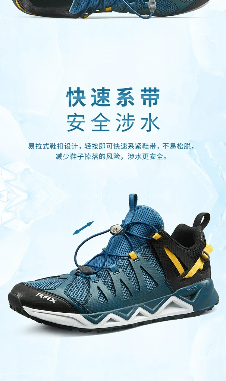 RAX Upstreams Aqua Shoes for Man Outdoor Sports Sneakers for Male Outdoor Summer Beach Sandals Fishing Shoes  Swimming Shoes
