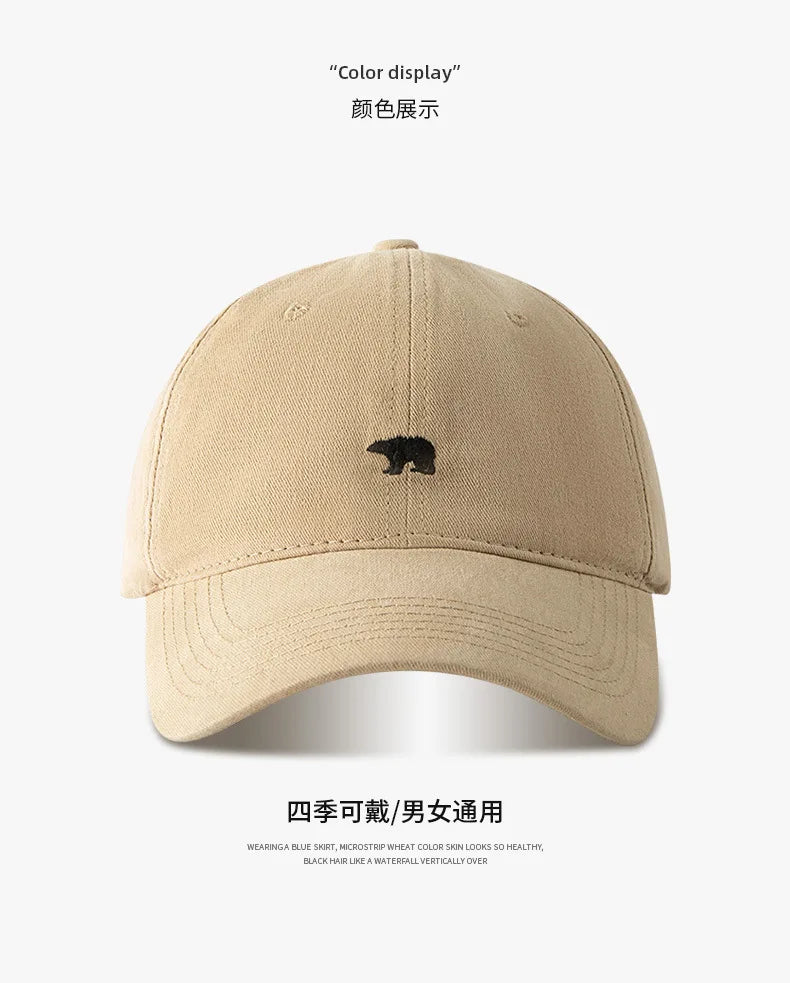 Big Head Baseball Cap Embroidery Polar Bear XL Size Sun Visor Cap Unisex Casual Solid Colors Fisherman Cap Woman Man Beach Hat