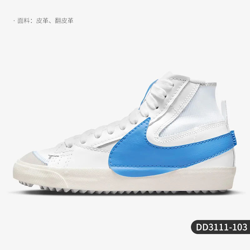 Zapatillas casuales altas para hombre Nike, cómodas y duraderas DD3111